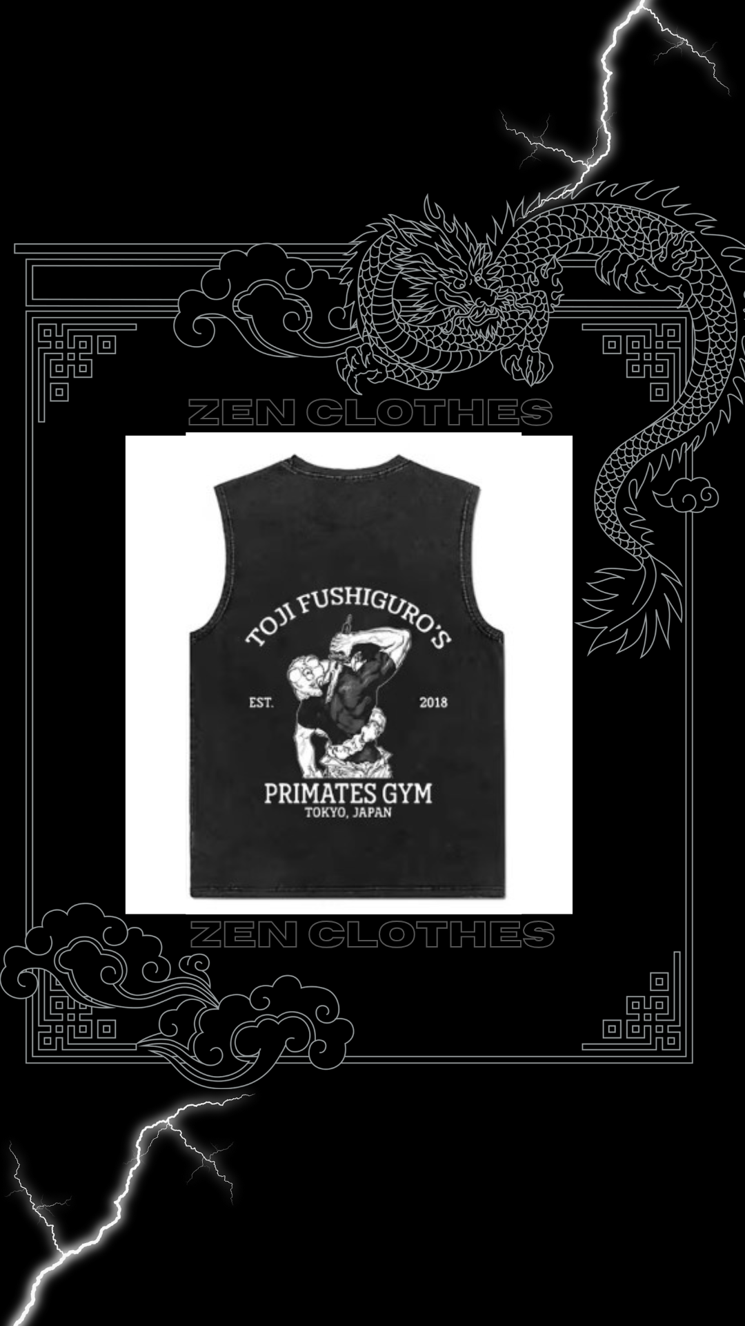 Oversize Primates Gym